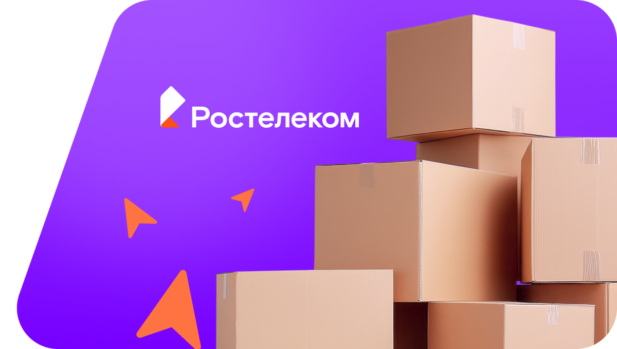 Переезд в новую квартирув деревня Занюхча (Архангельская область)